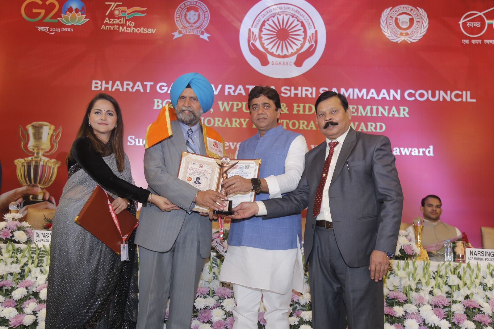 WhatsApp Image 2024-02-03 at 13.45.17 (2)