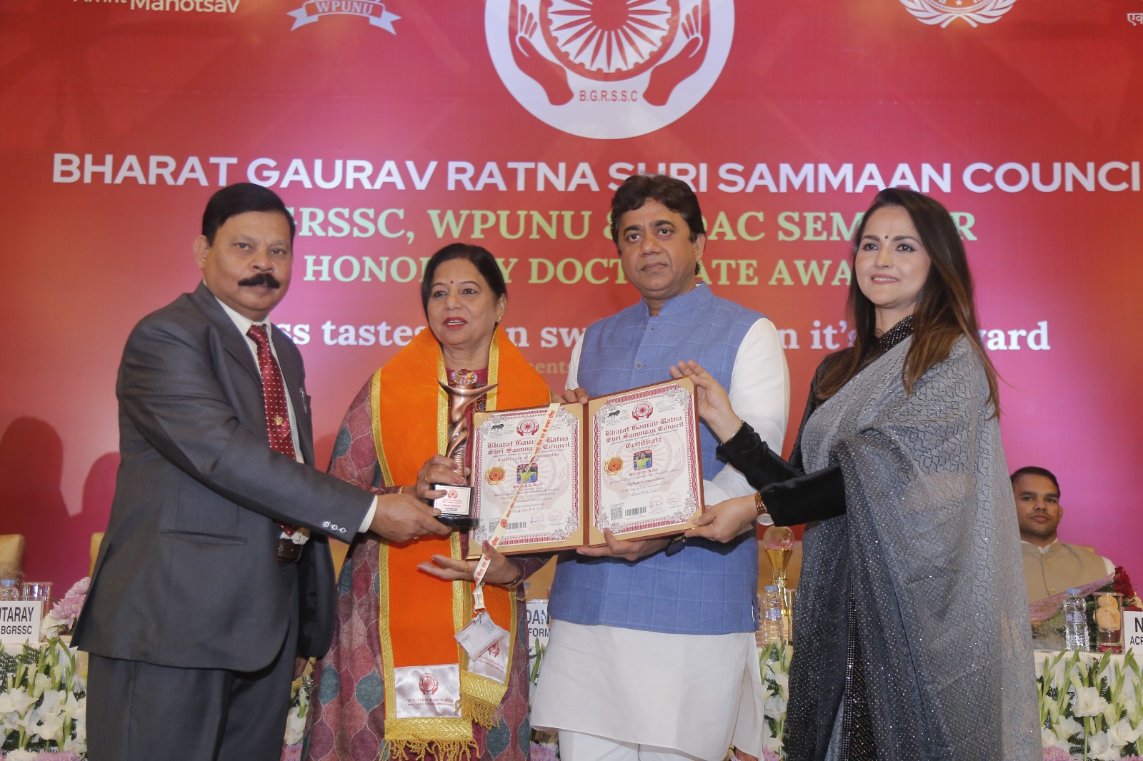 WhatsApp Image 2024-02-03 at 13.53.09